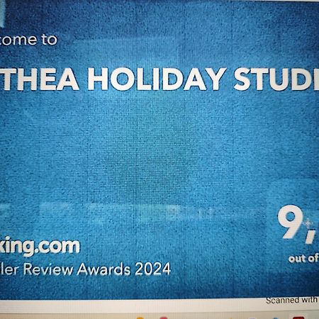 Althea Holiday Studio Agia Marina  외부 사진